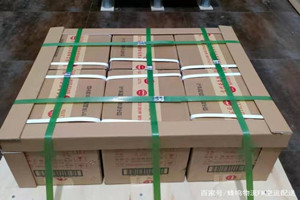 乌兰察布空运地址酒水【机场货运当天